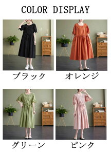 s[X XNGAlbN tAs[X  fB[X  s EGXg}[N { ptX[u |Pbg tA ACs[X ^bN MU[  傫TCY 