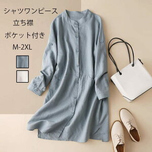 Vcs[X   fB[X Os[X t    |Pbgt s OJ n HD }LVs[X AC tA 2way  ̌^Jo[ ls[