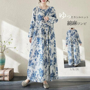 Os[X   s[X fB[X t  vg s[X ێ  EhlbN  s GXjbN ԕ }LVs[X 傫TCY  ̌^Jo