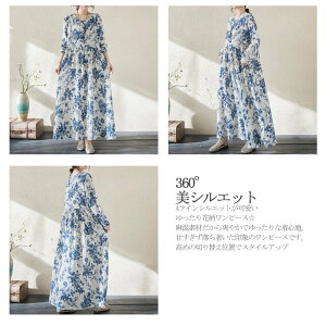 Os[X   s[X fB[X t  vg s[X ێ  EhlbN  s GXjbN ԕ }LVs[X 傫TCY  ̌^Jo