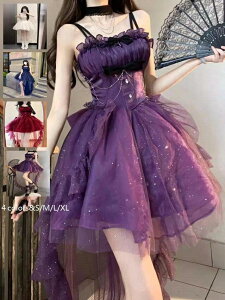 RX`[ ߑ m[X[u Lolita s[X [^ fB[X  EGfBOhX nq Cxgߑ AC ؂ւ s w   ʐ^Be 