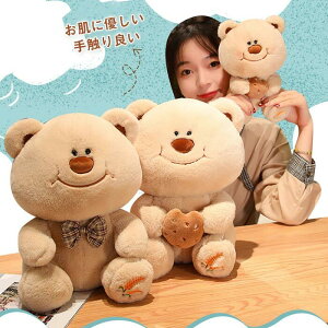 ʂ  N}  CeAG 킢 蕨 NX}Xv[g uE ΂ 45cm