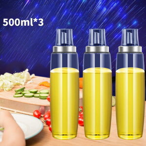 3{g IC{g KX I[uIC 500ml  IV tꂵȂ  IC IC|bg KX {g IC {g ݖ{g |{g ϔMKX 