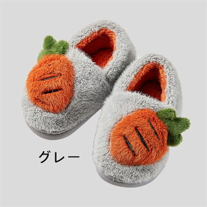 ルームシューズ キッズ 子供用スリッパ 男の子 女の子 子供靴 子供 果物 イチゴ モモ フルーツ かわいい 可愛い 秋冬 ふわふわ もこもこ かかと付き 室内靴 裏ボア 裏起毛 暖かい 防寒 履きや