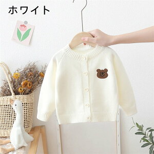 jbgJ[fBK LbY j̎q q q jbg xr[ J[fK xr[J[fBK gbvX WPbg xr[ t H AE^[ jbgWPbg J  ێ N} n 