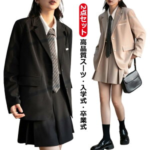 ؍ Ǝ w i tH[} X[c uU[ q  w X[c ̎q q sAm\ X[c Z qX[c ubN  WPbg XJ[g 2_Zbg w