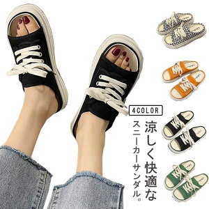 T_ XbpT_ T_ I[vgD fB[X ~[ LoXV[Y Xj[J[T_ Xj[J[ T}[T_ X|T [XAbv  Ƃ