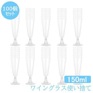 COX ĝ 60 100 150ml VpOX vX`bN dvX`bN VpOX ԃCOX XeEFA COX p[eB[ zf[ Cxgpi