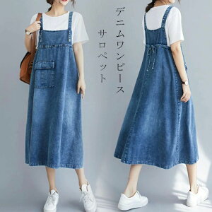 Tybg  fj s[X G fjs fjTybg  n  傫TCY ̌^Jo[ u[ 