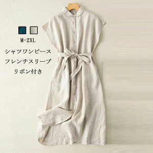 Vcs[X t`X[u s[X O s Ȗ fB[X EGXg}[N ܂ EGXg{ AC Os[X ꂢ 傫TCY ̌^Jo[ 