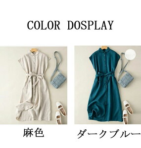 Vcs[X t`X[u s[X O s Ȗ fB[X EGXg}[N ܂ EGXg{ AC Os[X ꂢ 傫TCY ̌^Jo[ 