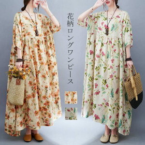 ԕs[X fB[X   Os[X t  N[lbN  ԕ |Pbgt s[X vg  ][gs[X 傫TCY vI[o[  ̌^J