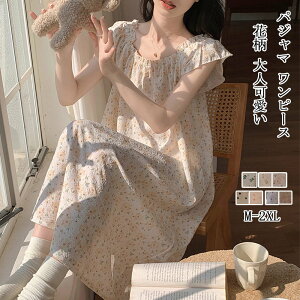 pW} s[X fB[X [EFA O lOWF Rbg iCgEFA ԕ hbg t`X[u   s XNGAlbN vI[o[  傫