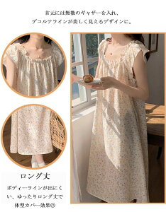 pW} s[X fB[X [EFA O lOWF Rbg iCgEFA ԕ hbg t`X[u   s XNGAlbN vI[o[  傫