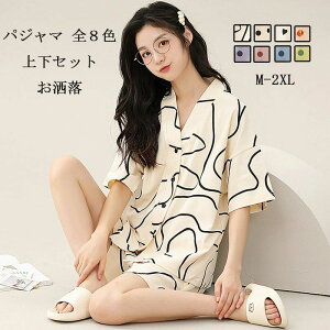 pW} fB[X  [EFA  ㉺Zbg gbvX pc iCgEFA Vc Zpc   ZbgAbv OJ vlbN V[gpc S |Pbg Q