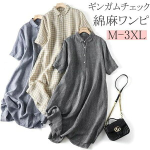 s[X Ȗ  MK`FbN Os[X s Rbg  fB[X X^_[hJ[ `FbN l  ̌^Jo[ 傫TCY Vcs[X 