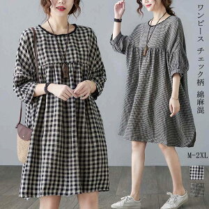 s[X   `FbNs[X t  `jbN `FbN ێ Xbg |Pbgt s ubN aC ؂ւ G䃏s[X 傫TCY  ̌^Jo[ ꂢ