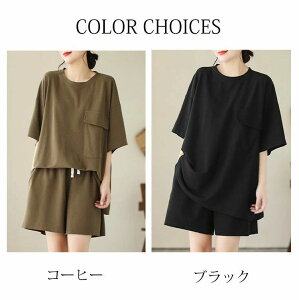 ZbgAbv [EFA fB[X  gbvX pc  ێ n  ㉺Zbg 2_Zbg EGXgS |Pbgt  TVc V[gpc ꂢ l JW