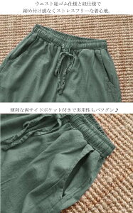 Chpc fB[X ꂢ 傫TCY pc  Ȗ  O炵 Ђ Opc tďH n fB[X {gX C[W[pc ̌^Jo[ Xg[gp