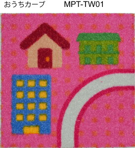 1 ǉ p[c IWi@c m܂܂ X ̎q vZX fBYj[ VojA }bg@Vׂ H q O ypYJ^EsNzPi@25cm×25cm