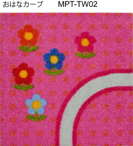 1 ǉ p[c IWi@c m܂܂ X ̎q vZX fBYj[ VojA }bg@Vׂ H q O ypYJ^EsNzPi@25cm×25cm