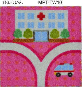 1 ǉ p[c IWi@c m܂܂ X ̎q vZX fBYj[ VojA }bg@Vׂ H q O ypYJ^EsNzPi@25cm×25cm