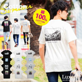 Tシャツ メンズ コットン 大人 おしゃれ ロゴ ティーシャツ バックプリント ワンポイント メンズtシャツ 白tシャツ 半袖 春 夏 夏服 春服 クルーネック ブランド 綿100％