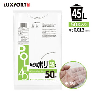 uS~ 45Lv x|G`S~ hLExE^т֗ȃ| ƖpEƒpELprɑΉ jɂϋvQ S~̕ʂeʃS~ɂœK 50