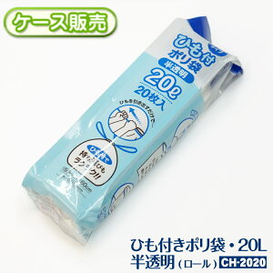 yP[X̔z[^Cv Ђt|20L 1000(20×50) 0.015mm (500×600mm)[ Rt qt | rj[܃RpNg[ ~Vڕt ׂ ^ѕ