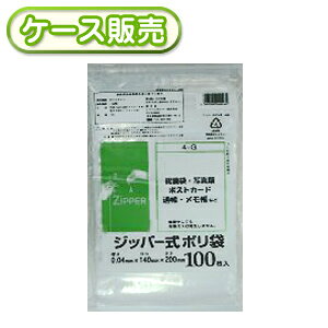 [P[X̔] 40 4-G Wbp[|G 100 (`bNt|܁@`bNt|܁@Wbp[ۑ܁@XgbNobO@Wbp[obO@pbN@Wbp[܁@0.04mm)