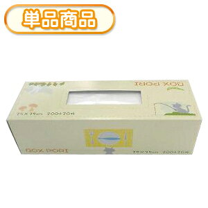 VXe|}[ AH-220 L[eB[Box ۑ܁@220P(ݑ܁@S~܁@|܁@POLI@rj[܁@220)yPz