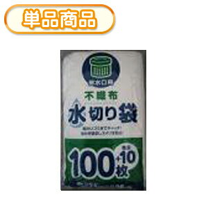 VXe|}[ B-8 sDzS~ rp 110P(؂lbg@S~󂯁@ݐ؂p@VXe|}[)yPz