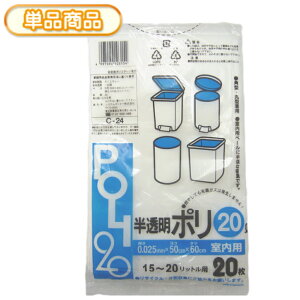 VXe|}[ C-24 pS~  20L 20P(ݑ܁@|܁@20bg)yPz