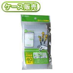 [P[X̔] 180 D`bN[ 40 (`bNt|܁@Wbp[ۑ܁@Wbp[obO@rj[܁@Wbp[t@XgbNobO@pbN@Wbp[)