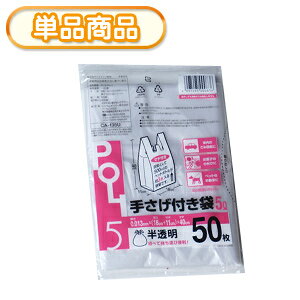 VXe|}[ 񂰕t|  5L 50P@(ݑ܁@S~܁@|܁@W܁@bg@t@Ƃĕt@܁@rj[ )yPz