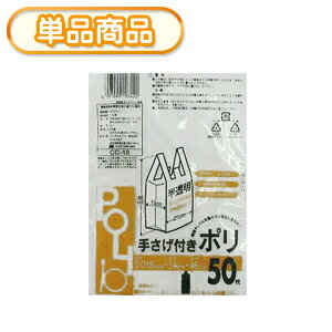 VXe|}[ CC-10 肳t| 10L  50P(ݑ܁@S~܁@|܁@W܁@10bg@t@Ƃĕt@܁@rj[ )yPz