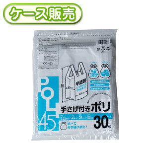 [P[X̔] 30 肳t|45L  30@(ݑ45L S~45L@|܁@W܁@bg@t@Ƃĕt@܁@rj[ 񂰁@)