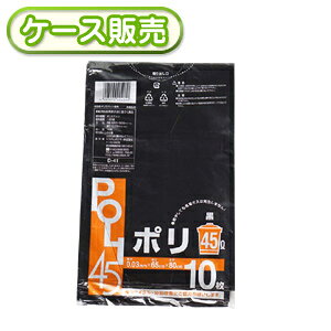 [P[X̔]60 D-41 | 45L 10 (ݑ45L S~45L@rj[܁@POLI@45bg@F@ubN)