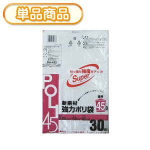 VXe|}[ DH-433 Vfށ@͓ | 45L 30P(ݑ45L S~45L@rj[܁@POLI@45bg)@0.02mmyPz