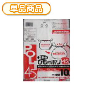 VXe|}[ DH-445 Ђt|  45L 10P(ݑ45L S~45L@rj[܁@POLI@45bg@ЂtS~)@0.02mmyPz
