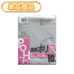 VXe|}[ E-73 | 70L 10P(ݑ܁@S~܁@rj[܁@POLI@70bg@0.04mm@@)yPz