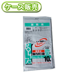 [P[X̔] 60 | 70L 10 (ݑ܁@S~܁@rj[܁@POLI@bg)