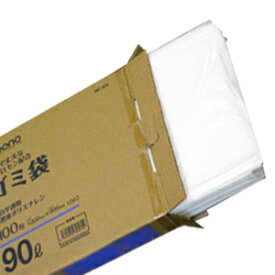 ［ケース販売］【MC-904】ボックス型ごみ袋90L　400枚入り　乳白半透明　(強化ゴミ袋90リットル　厚み0.02mm　100枚×4箱) 【送料無料】