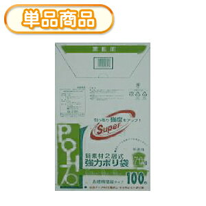 VXe|}[ G-74H BOX@̓| 70L Ɩp 100P(ݑ܁@S~܁@rj[܁@POLI@70bg@@P[X@0.03mm)yPz