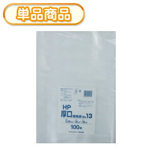 VXe|}[ HP-13 @Ki܁@NO13@100P (@|܁@rj[܁@ݑ܁@0.08mm@NO.13@)yPz