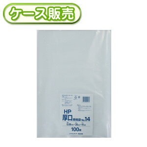 [P[X̔]10 HP-14 @Ki܁@NO14@100 (@|܁@rj[܁@ݑ NO.14@)