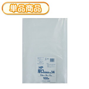 VXe|}[ HP-14 @Ki܁@NO14@100P (@|܁@rj[܁@ݑ܁@0.08mm NO.14@)yPz