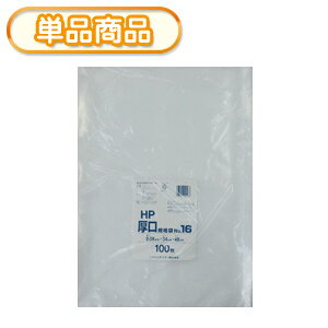 VXe|}[ HP-16 @Ki܁@NO16@100P (@|܁@rj[܁@ݑ܁@0.08mm@NO.16@)yPz