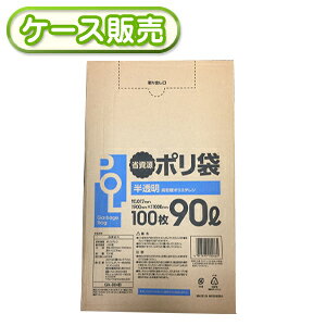 [P[X̔]6 GA-904B | 90L Box 100 (ݑ90L@S~܁@rj[܁@POLI@90bg@Ȏ|)@0.017mm