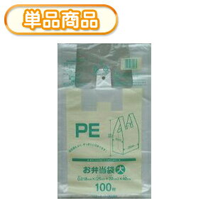 �V�X�e���|���}�[ PE-3 �ٓ��p�܁@L 100P(���ٓ��܁@�����`�o�b�O�@���ٓ��p���W�܁@�|���܁@POLI�@��񂰁@�r�j�[���܁@100������)�y�P�z